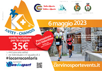 K+ Antey Chamois