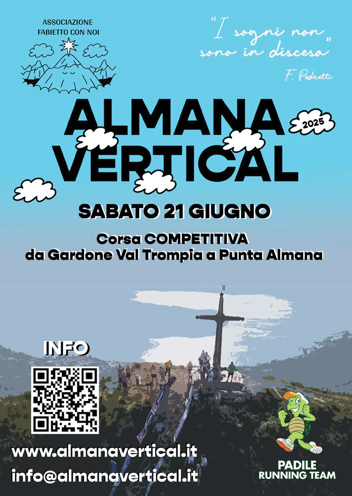 Almana Vertical