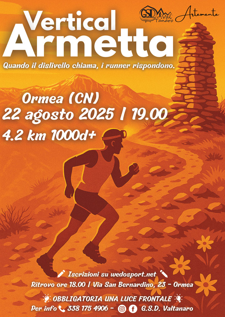 Vertical Armetta