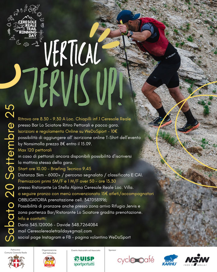 Vertical Jervis UP!