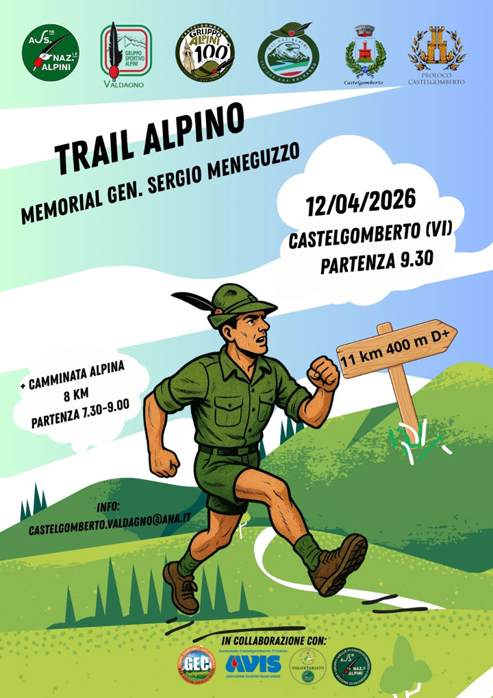 Trail Apino
