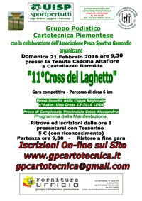 11° CROSS del LAGHETTO