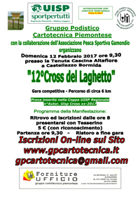 12° CROSS del LAGHETTO