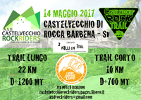 Castelvecchio Rock trail