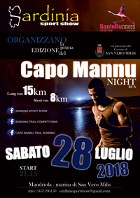 Capo Mannu Night Run