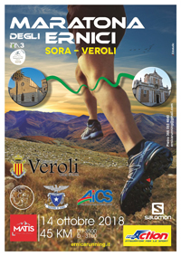 Ernica SkyRace