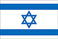 bandiera_Israele